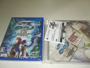 PSVITA 新品未開封 イース エイト ラクリモサ・オブ・ダーナ Ys 8 LACRIMOSA OD DANA 特典 サウンドトラック・プロダクトコード付きです