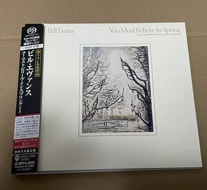 送料込 希少 SACD-SHM仕様 Bill Evans - You Must Believe In Spring / ビル・エヴァンス / WPGR10008