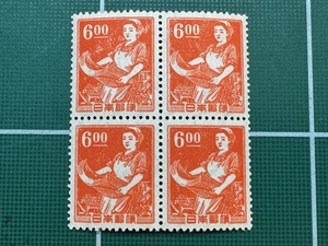【未使用】通常切手/普通切手「産業図案　印刷女工」6円切手　田型　昭和24年/1949年