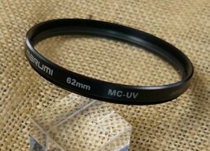 良品 MARUMI MC-UV 62mm マルミ