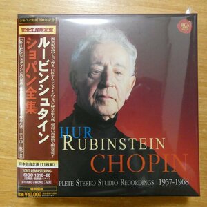 41095956;【11CDBOX】ルービンシュタイン / ショパン全集