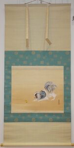 rarebookkyoto　YU-215　　吉村鳳柳・印譜裂・二鳳の弟子　　犬・絹本設色　1910年頃作　京都古物