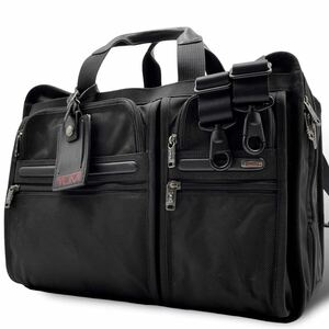 【大容量 極美品】TUMI トゥミ 2way ブリーフケース ビジネスバッグ ショルダー ALPHA エクスパンダブル 拡張 キャンバス ブラック 黒