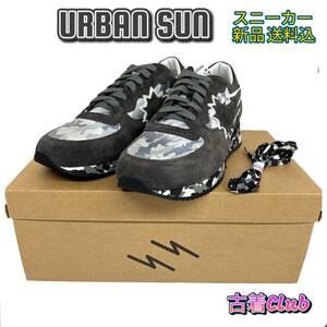 232URBAN SUN アーバンサン スニーカー ART ALAIN 101 個性派 ミリタリー カモフラ メンズ ブラック