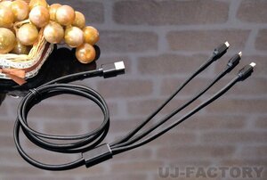 【即納！】★3in1（3イン1）USB 充電ケーブル/1.2m（ブラック）★iphone(ライトニング)×1＋android系マイクロUSB(タイプB)×2/iQOS対応