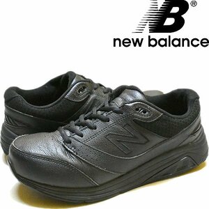 1点物◆ニューバランスNB928 V3スニーカー黒シューズ古着25メンズレディースOKアメカジ90sストリート/スポーツMix中古ブランド靴558846