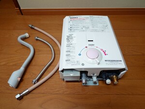 ノーリツ 瞬間湯沸器 GQ-530MW (LP) 2020年製 中古品 