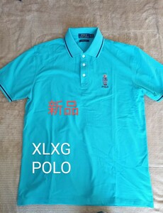 XLXG 185/92A customslimfit ラルフローレン POLO RALPH LAUREN ベアー 緑から青　新品