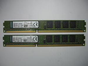 【送料無料】 デスクトップPC用メモリ Kingston DDR3-1333 (PC3-10600) 8GB（4GBx2枚、ロープロ）