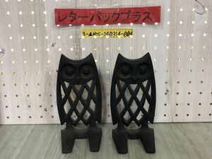 3-▲2個セット ペア 南部鉄器 ふくろう ブックエンド 民芸 伝統工芸品 岩手 高さ約17cm×横約9cm サビ・汚れ有り