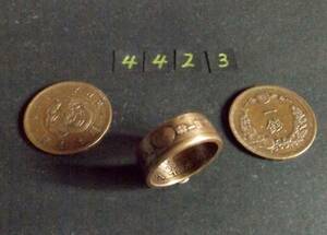 21号　 コインリング　 竜1銭銅貨使用 　ハンドメイド手作り指輪 菊紋 ステッカー（4423）送料無料 　他にも銀貨や銅貨の指輪を出品中