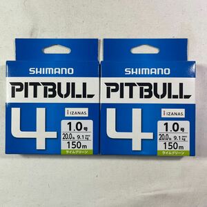 PITBULL ピットブル 4 1号 150m（ライムグリーン）2個セット【新品未使用品】N8868