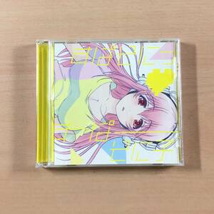 CD すぱそにっ すーぱーそに子