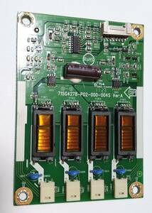 D711 D711/T3D D711/T3DW PD711T3DSFW D711/T3DB PD711T3DSFB 修理パーツ 送料無料 即決 液晶インバータ