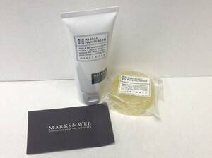 MARKS&WEB マークスアンドウェブ ハンドクリーム ボタニカルソープ 24031401