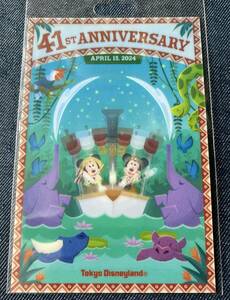 ディズニー_TDL_41周年(41st)★ポストカード※東京ディズニーランド