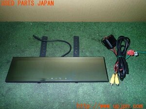 3UPJ=98530636]ランクル60(HJ61V(改))後期 社外 バックカメラモニター バックミラー リバース連動 中古