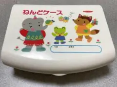 粘土ケース　保育園.幼稚園.進学準備