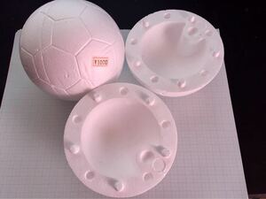 直径約13ｃｍ　2個　サッカーボール　半分に割れる　素ボール　発泡スチロール　ボール　