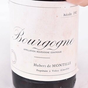 訳有★ユベール ド モンティーユ ブルゴーニュ 1982年 赤 ※ 750ml 13% Hubert de Montille C100272