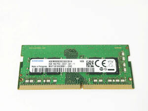 SAMSUNG 8GB 1Rx8 PC4-2400T ノートパソコン用メモリ 動作確認済