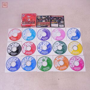 CD コナミミュージック 名曲コレクション Vol.1〜15 15枚セット 全揃い 箱付 沙羅曼蛇 ツインビー グラディウス 等 KONAMI【10