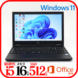 ★VKT16★第8世代i5-8265U★SSD512GB★メモリ16GB★バッテリ良★Win11★Office★Bluetooth★