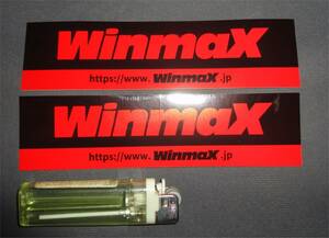 ◆Winmax ステッカー 非売品 ARMA ブレーキパッド キャリパー ローター