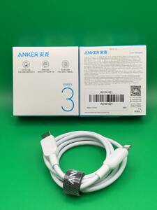 「未開封」「MFI認証」「輸入並行品」Anker PowerLine III USB-C & Lightning For iPhone 急速充電 0.9m ホワイト PD 新品 AKLTWH20W