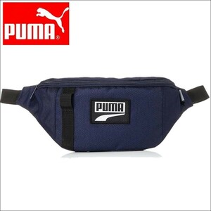 【新品特価!定価2970円が66％OFF!】プーマ PUMA ウエストポーチ スポーツアウトドアウォーキングバッグ ヒップバッグ 076906