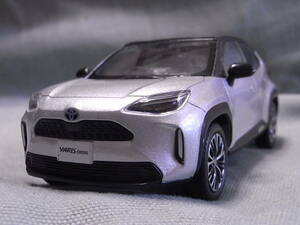 TOYOTA YARIS　CROSS　ブラックマイカ　×　シルバーメタリック　２TX　色見本　希少非売品　展示品