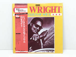 【レコード】 LP盤　O.V.WRIGHT　ニュークリアス・オブ・ソウル