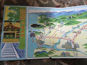 戦前 鳥瞰図 沿線案内　越前電気鉄道　三国芦原電鉄　越前自動車」　京福 えちぜん鉄道