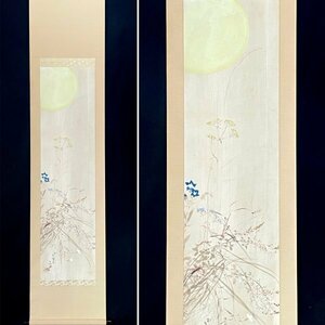 ［模写］作者不明「月夜秋草図」紙本 花鳥図 鳥獣 日本画 絵画 日本美術 掛軸 人が書いたもの 合箱 H041703