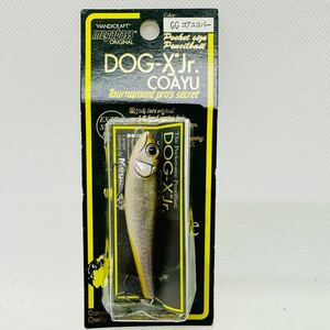 送料120円・新品『メガバス ドッグX ジュニア コアユ GGコアユコパー』3点落札送料無料■MEGABASS DOGX Jr. COAYU ペンシルベイト