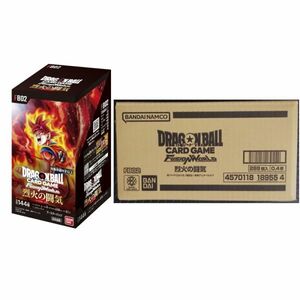 ドラゴンボールスーパーカードゲーム フュージョンワールド 烈火の闘気 12ボックス 1カートン 新品未開封 FB02 「即発送」