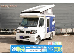 【諸費用コミ】:キャンピング インディアナRV インディ727 2WD