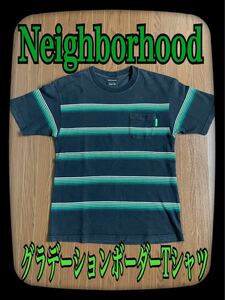 オールド ビンテージ old vintage Neighborhood ネイバーフッド グラデーション ボーダー ポケット付き Tシャツ ブラック×グリーン
