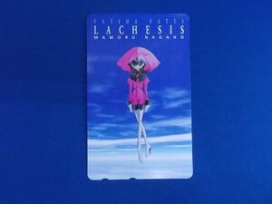 3-250★LACHESIS★テレホンカード