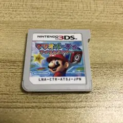 マリオパーティ アイランドツアー