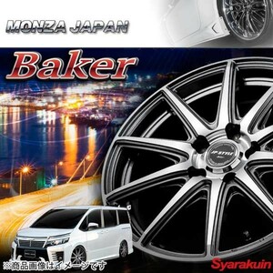 MONZA Warwic/DEEPRAND ホイール1本 レガシィB4 BM9 ターボ【18×7.0J 5-100 INSET50 ハイパーブラック/ミラーカットポリッシュリム】