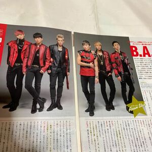 B.A.P　切り抜き 4ページ　バン・ヨングク　ヒムチャン　デヒョン　ヨンジェ　ジョンアプ　ZELO