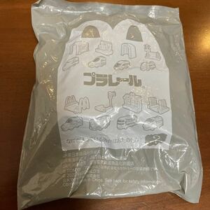 D51 200号機蒸気機関車(ゴールドバージョン) 幼稚園 ひみつのおもちゃ 非売品 レア 新品未開封　マクドナルド ハッピーセット プラレール