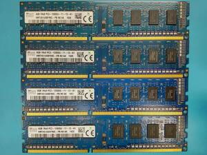 動作確認 SK hynix製 PC3-12800U 1Rx8 4GB×4枚組=16GB 89120040206