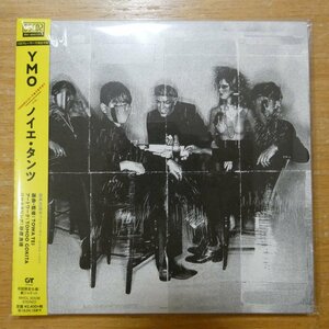 4560427444352;【Blu-specCD】YMO / ノイエ・タンツ(紙ジャケット仕様)　MHCL-30538