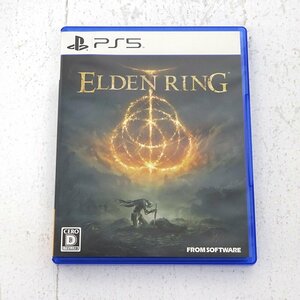 ★中古★PS5ソフト ELDEN RING エルデンリング (1円～)★【GM619】