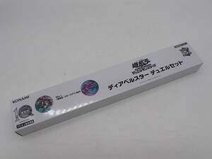 ha0512/21/37　未開封　遊戯王OCGデュエルモンスターズ　ディアベルスター　デュエルセット　YCSJ限定商品 　TOKYO 2024