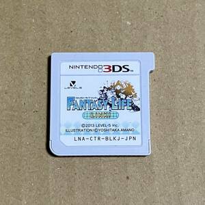 3DS ファンタジーライフ LINK! ソフトのみ 動作確認済 ニンテンドー リンク