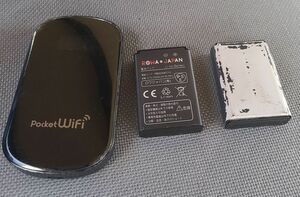 モバイルポケットWi-Fiルーター Pocket WiFi GP02 Emobile イーモバイル / 純正バッテリー / ロワジャパン電池パックPBD02GPZ10 【各1個】