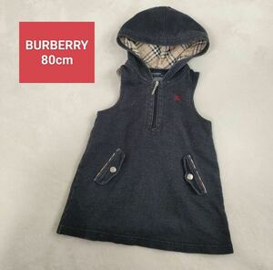 80cm バーバリー ワンピース BURBERRY ベビー服 子供服 女の子 パーカー フード キッズ　バーバリーロンドンファミリア familiar 